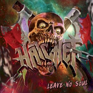 Leave No Soul (EP)