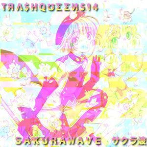 ＳＡＫＵＲＡＷＡＶＥ サクラ波 (Single)