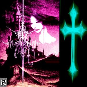 333 (EP)