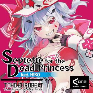 Septette for the Dead Princess (Single)