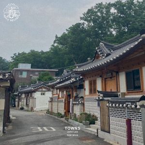 Towns (Single)