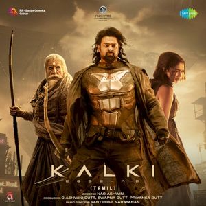 Kalki 2898 Ad (Original Motion Picture Soundtrack) (OST)