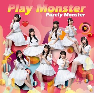 Play Monster (Single)