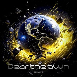 Dear the own (Single)