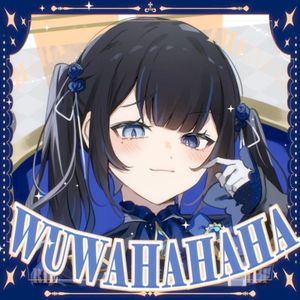 WUWAHAHAHA - English Version