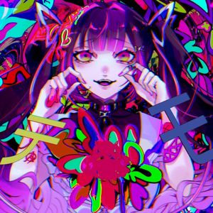ゲテモノ (Single)
