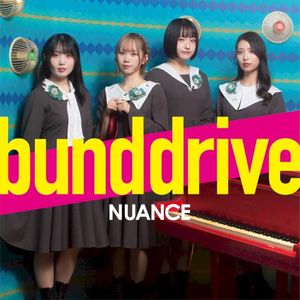 bund drive (Single)