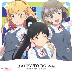 HAPPY TO DO WA! (Single)