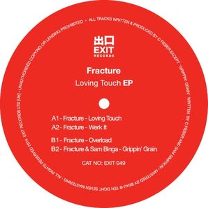 Loving Touch EP (EP)