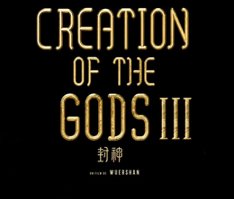 image-https://media.senscritique.com/media/000022559283/0/creation_of_the_gods_iii_creation_under_heaven.png