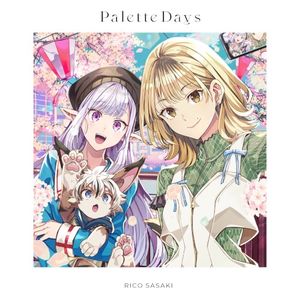 Palette Days (Single)