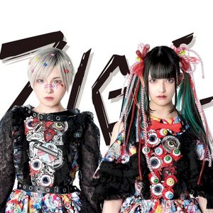 覚醒 (Single)