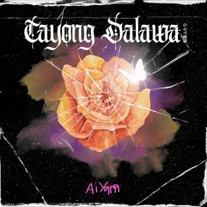 Tayong Dalawa (Single)