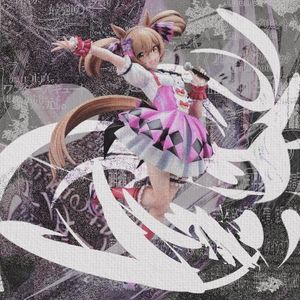 falcore01