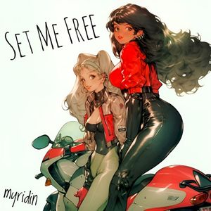 Set Me Free (Single)