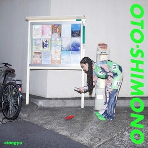 OTO-SHIMONO (EP)