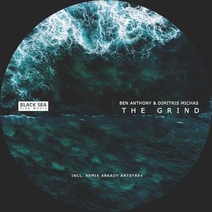 The Grind (EP)