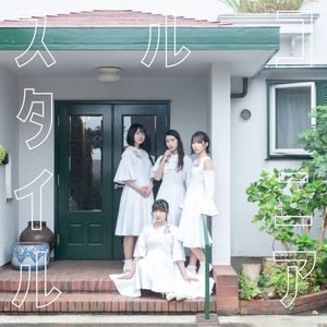 コロニアルスタイル (Single)