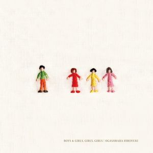 Boys & Girls, Girls, Girls (Single)