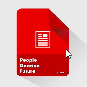 People Dancing Future (Single)