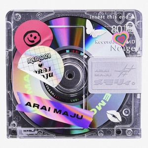 メモリィ。 (Single)