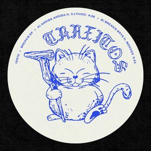 BREAKIE EP (EP)