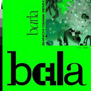 barla (Shinichi Osawa Remix)