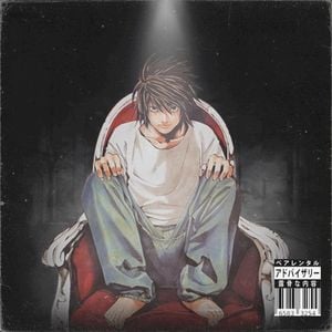 L Rap (The Death Note) (Single)