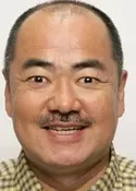 Kintaro Hara