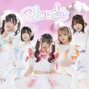 すっぴんハート (Single)