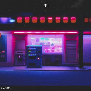 Return (Single)