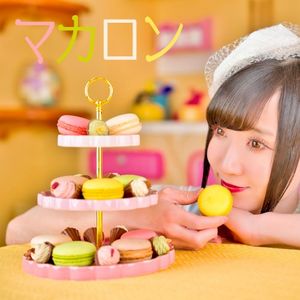 マカロン (Single)