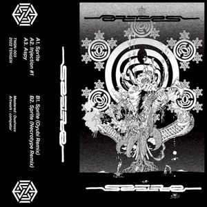 Sprite (EP)