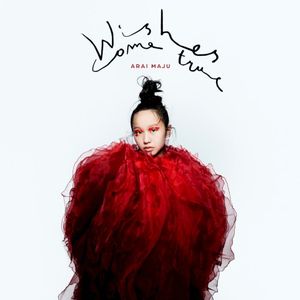 Wishes Come True (Single)