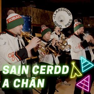 Sain, Cerdd a Chân (Single)