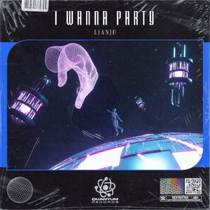 I Wanna Party (Single)