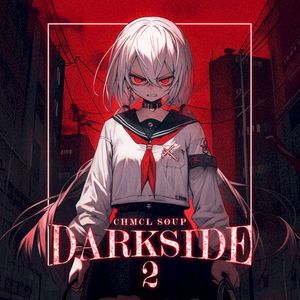 DARKSIDE 2 (Single)