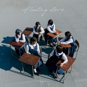 Fleeting Story (EP)