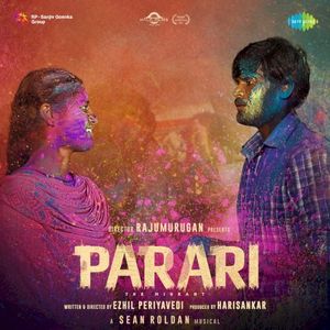 Parari (Original Motion Picture Soundtrack) (OST)