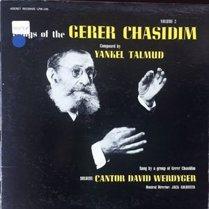 Songs of the Gerer Chasidim Volume 2