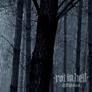 Úlfhéðinn (EP)