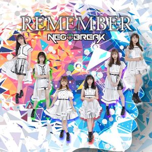 REMEMBER (Single)