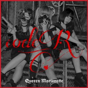 code R (Single)