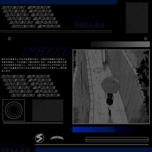 Rain (Single)