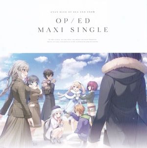 海と雪のシアンブルー OP/ED MAXI SINGLE (Single)