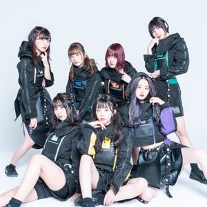 My War (Single)