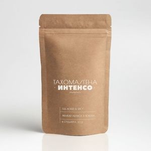 Интенсо (Single)