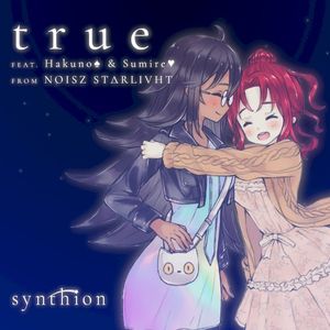 True (Single)