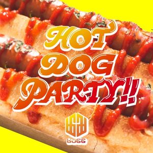 HOTDOGPARTY!!