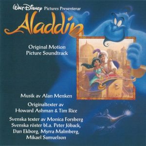 Aladdin (Original Motion Picture Soundtrack) (OST)